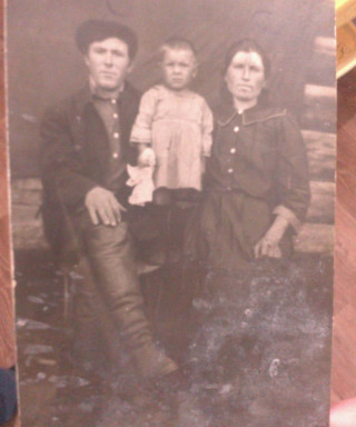 Перепечаев Егор Абрамович