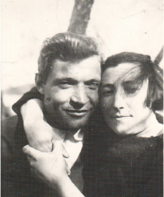 Занина Мария Ивановна