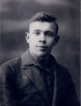 Безаев Константин Николаевич