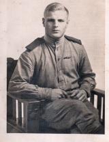 Пакин Сергей Георгиевич