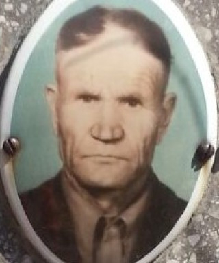 Плутов Иван Федотович