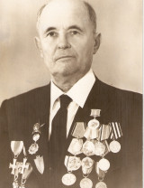 Антонюк Иван Григорьевич