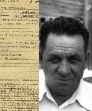 Выборнов Пётр Александрович