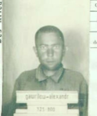 Гаврилов Александр Парфёнович