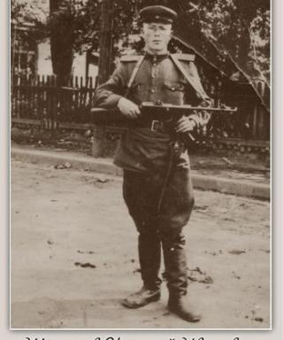 Шаронов Николай Иванович