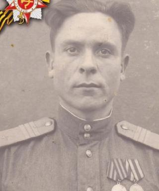 Семёнов Георгий Федорович