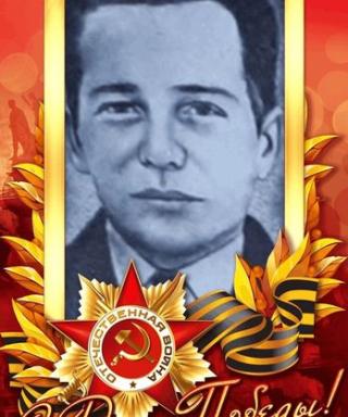 Трухин Михаил Павлович