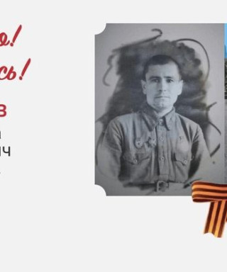 Азнабаев Хайбулла Кудратович