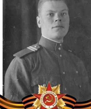 Илюшин Александр Ефимович