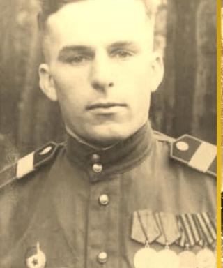 Уханов Александр Павлович