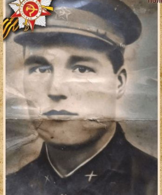 Моторин Ефим Аврамович