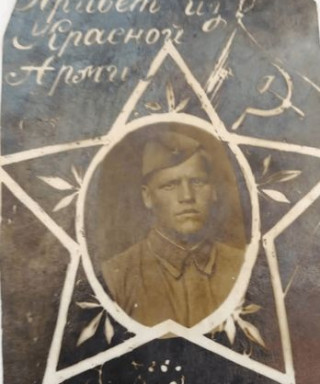 Аникин Николай Васильевич