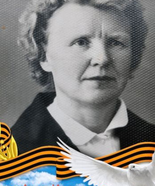 Шутова Анна Ивановна