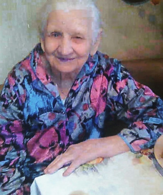 Артамонова Агриппина Григорьевна