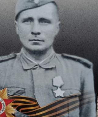 Томилов Иван Андреевич