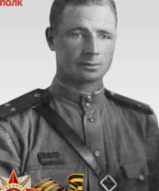 Спиридонов Серафим Георгиевич