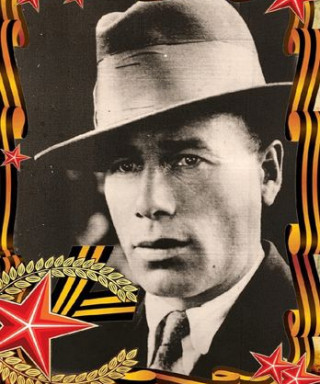 Пахомов Алексей Дмитриевич