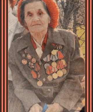 Турышева Мария Михайловна