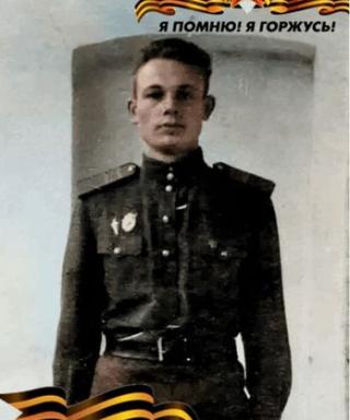 Сивохин Александр Николаевич