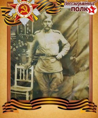 Сараев Николай Андреевич