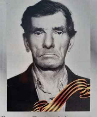 Камшилоа Перфилий Андронович