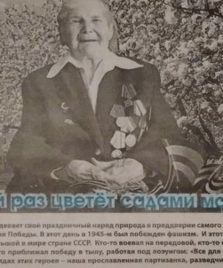 КАЗАКОВА Нина Васильевна