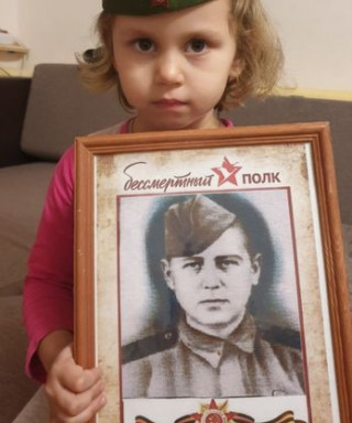 Акимочкин Николай Фадеевич