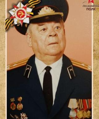 Скибин Алексей Трофимович