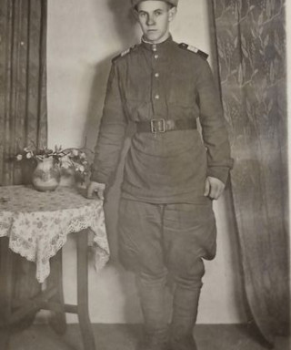 Остров Леонид Григорьевич