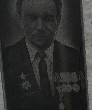 Бекшанов Александр Васильевич