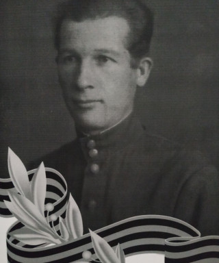 Аминев Иван Михайлович