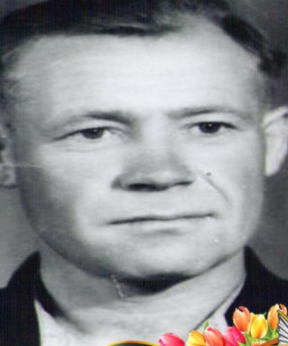 Коростелев Георгий Иванович