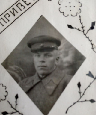 Мисюрёв Евгений Аполлонович