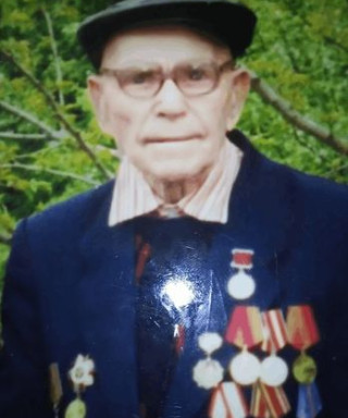 Грибов Иван Иванович