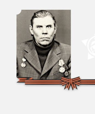 Коломин Константин Николаевич