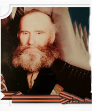 Зотов Анатолий Ефимович