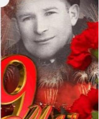 Андреев Дмитрий Дмитриевич