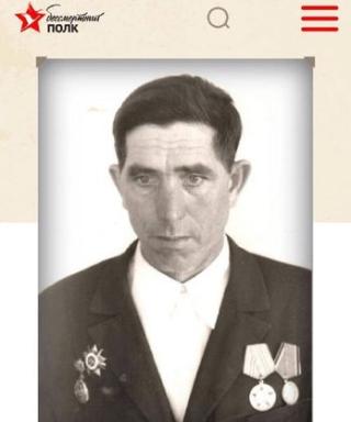 Степанов Иван Дмитриевич