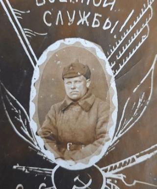 Вавилин Иван Иванович