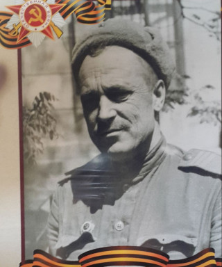 Бойков Георгий Никандрович