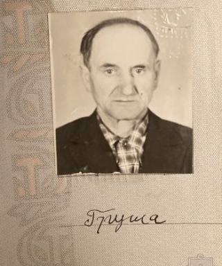 Груша Иван Николаевич