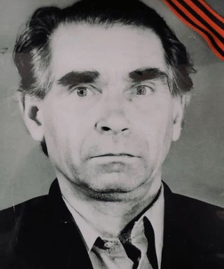 Лавренов Виктор Иванович