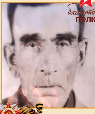 Шумский Поликарп Михайлович