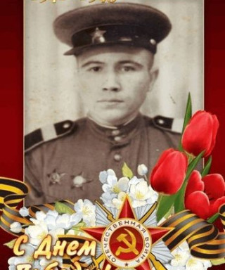 Митин Иван Филиппович