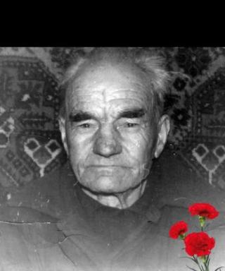 Амелин Сергей Григорьевич