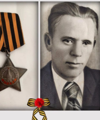 Михайлов Иван Ефимович