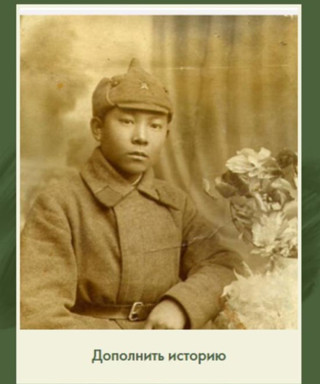 Бюрюмбеев Гаря Дорджиевич