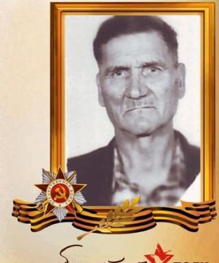 Шорохов Иван Емельянович