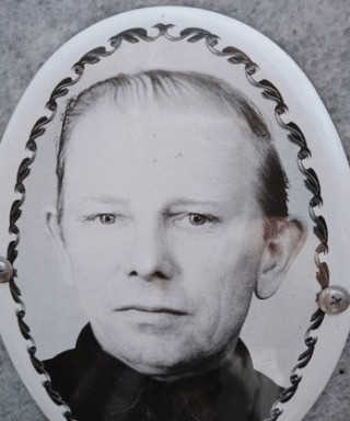 Перминов Андрей Семёнович