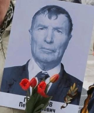 Генералов Петр Осипович